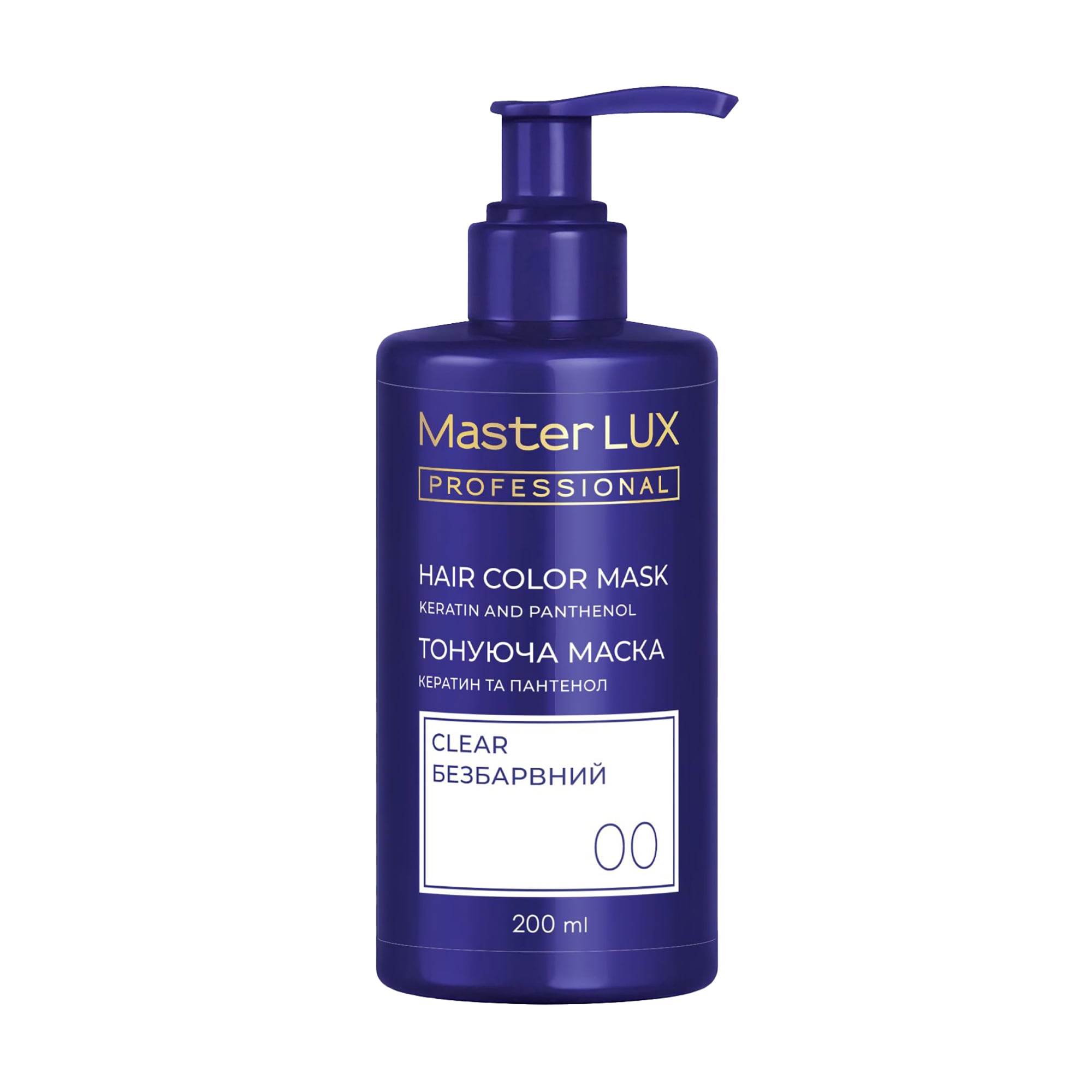 Тонувальна маска для волосся Master LUX Professional Hair Color Mask 00 Безбарвний, 200 мл