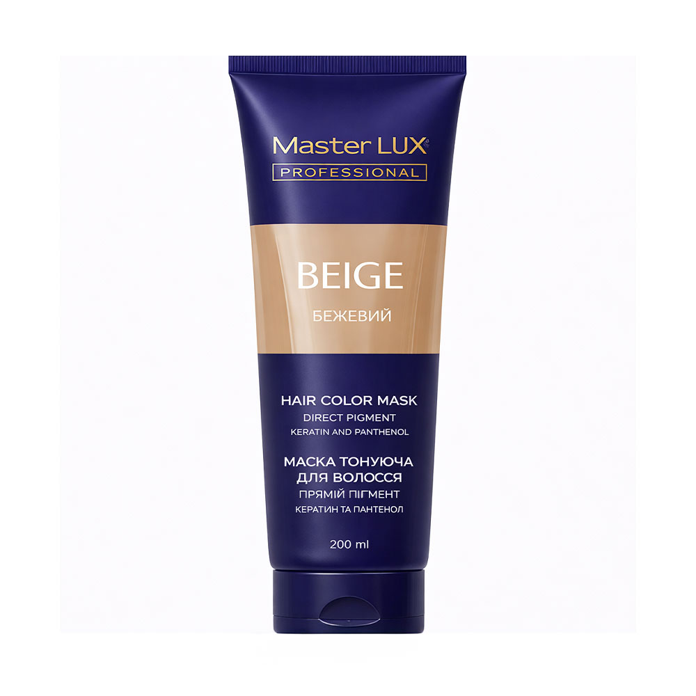 Тонувальна маска для волосся Master LUX Professional Hair Color Mask 38 Бежевий, 200 мл